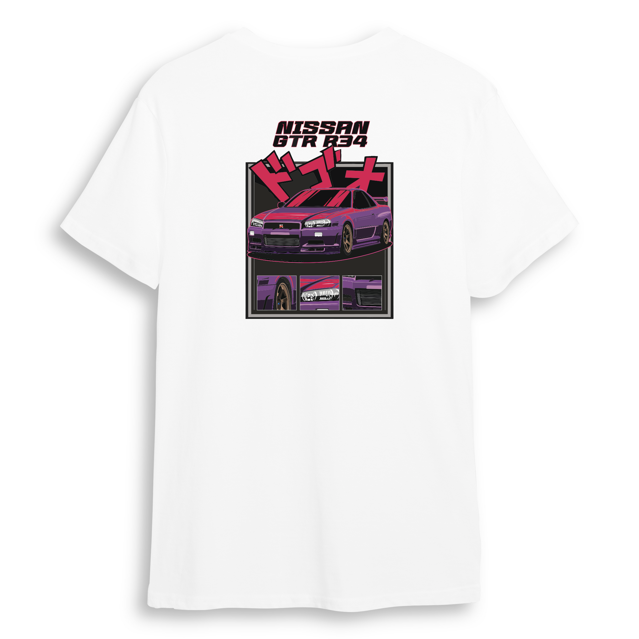 Nissan GTR - Regular Tshirt