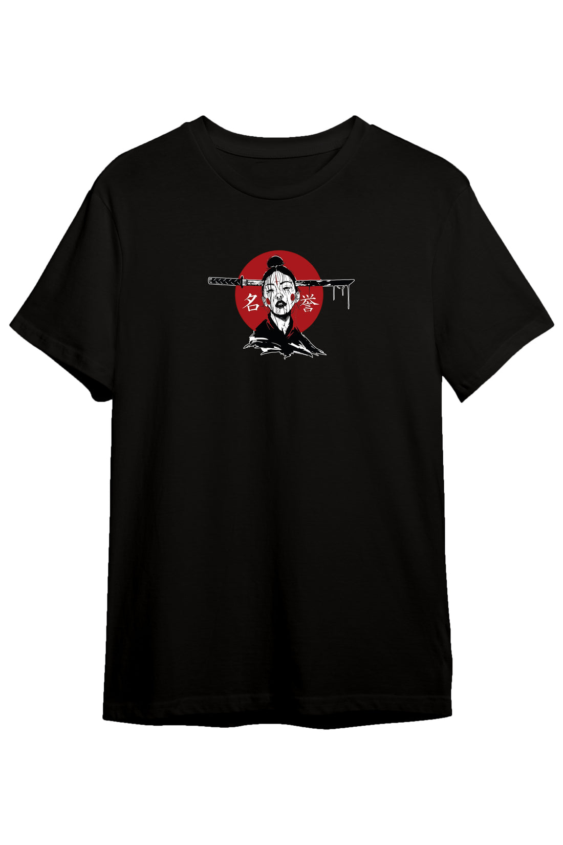 Yakuza - Regular Tshirt